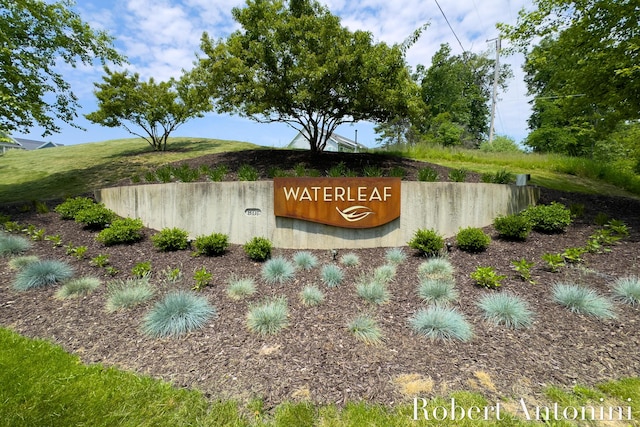 3794 Lake Birch St NE, Grand Rapids, MI 49525 - view of community / neighborhood sign