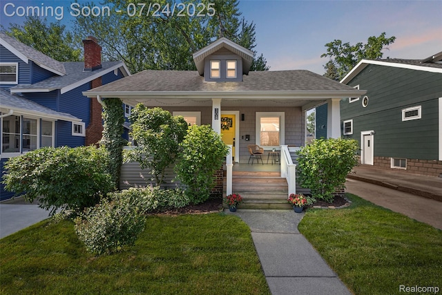 308 Gardenia Ave, Royal Oak, MI 48067 - photo 1