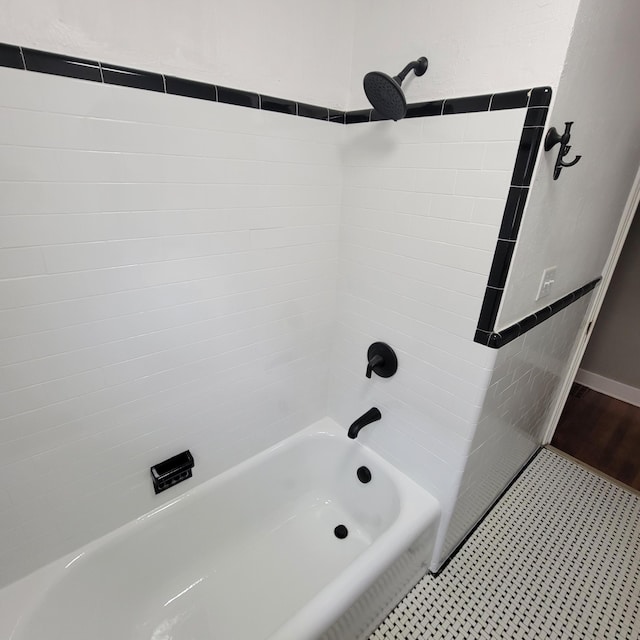 2356 SE Paris, Grand Rapids, MI 49507 - full bathroom with bathing tub / shower combination