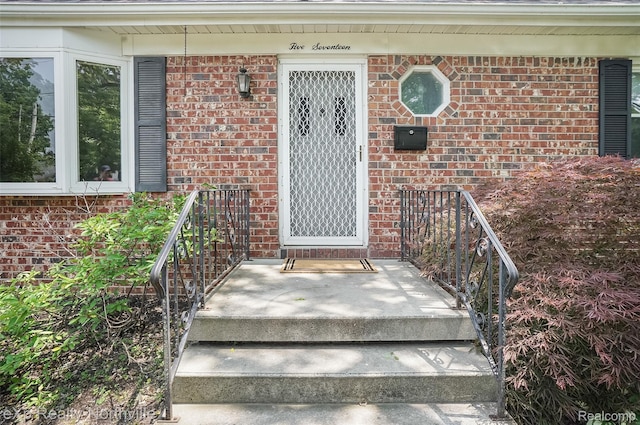 517 S Scott St, Adrian, MI 49221 - entrance to property featuring brick siding