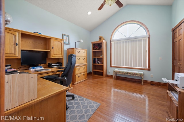 8922 Mcclements Rd, Brighton, MI 48114 - office space with ceiling fan, vaulted ceiling, and light wood-style floors