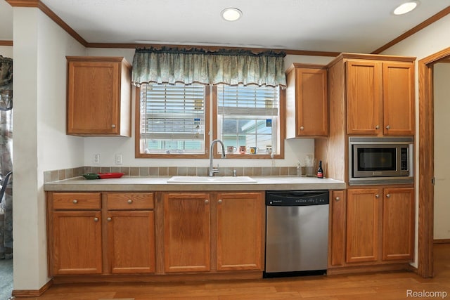 45501 Labelle Dr, Macomb, MI 48044 - photo 12