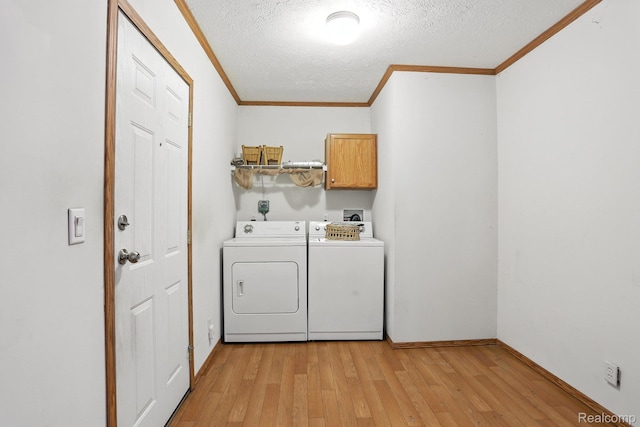 45501 Labelle Dr, Macomb, MI 48044 - photo 15