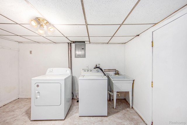 23225 Albion Ave, Farmington Hills, MI 48336 - photo 25