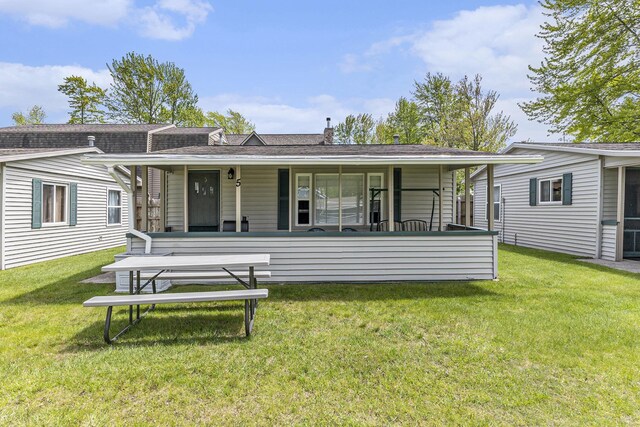 10913 E Houghton Lake Dr, Houghton Lake, MI 48629