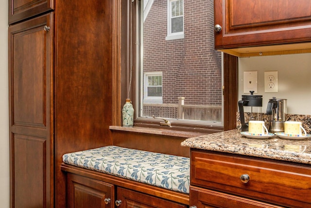 1506 Shadford Rd, Ann Arbor, MI 48104 - detailed view