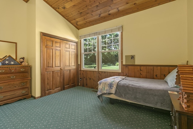 1532 34th St, Allegan, MI 49010 - photo 40
