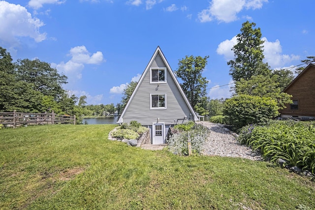 13674 Lenore Dr, Hudson, MI 49247 - rear view of property with a water view