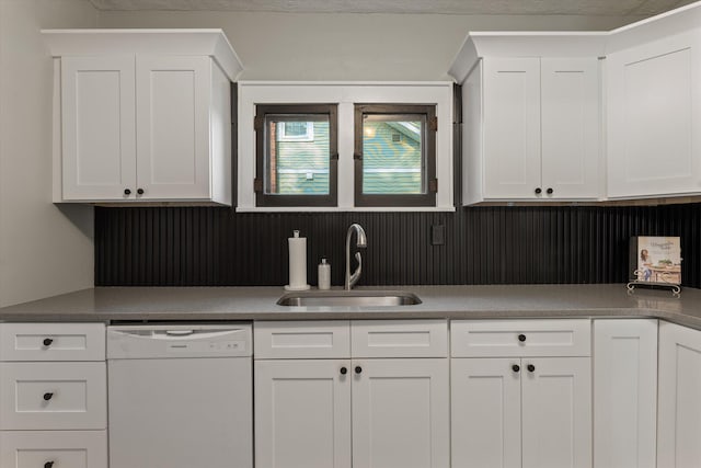 1334 Regent St, Niles, MI 49120 - kitchen featuring dishwasher and white cabinetry