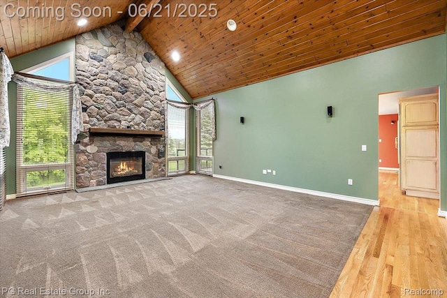 4888 Oakwood Rd, Ortonville, MI 48462 - photo 24