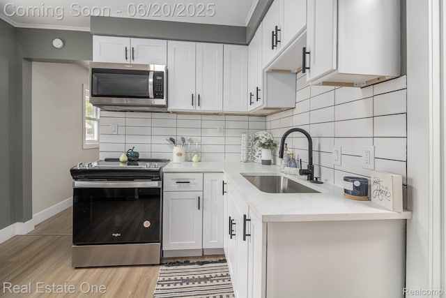 927 N Lafayette Ave, Royal Oak, MI 48067 - photo 10