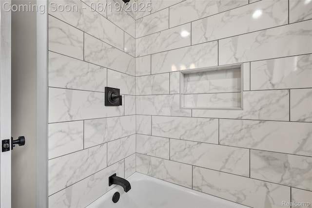 8171 Marian St, Warren, MI 48093 - bathroom featuring  shower combination
