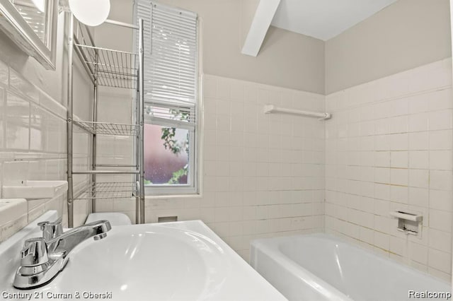 13631 Vassar Ave, Detroit, MI 48235 - full bathroom with tile walls