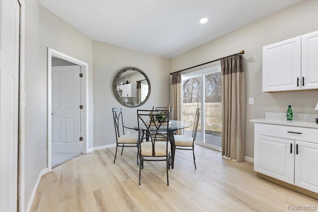 2553 Marlborough St, Detroit, MI 48215 - dining space featuring light wood-type flooring and recessed lighting