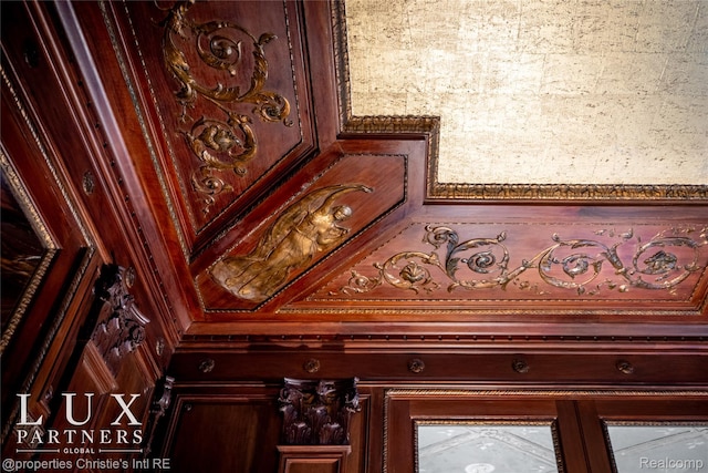 2150 Iroquois St, Detroit, MI 48201 - detailed view