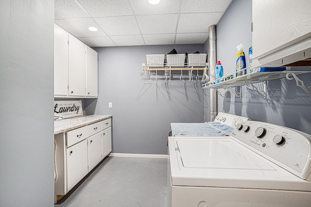 11683 Fair Lk, Delton, MI 49046 - washroom with washer and clothes dryer, cabinet space, and recessed lighting