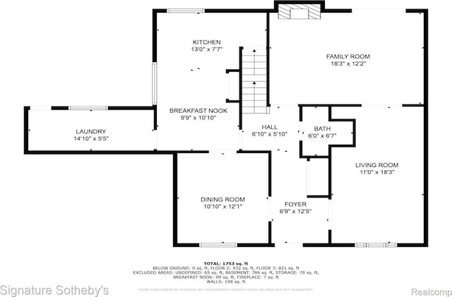 23719 Wendy Ln, Southfield, MI 48075 - view of room layout