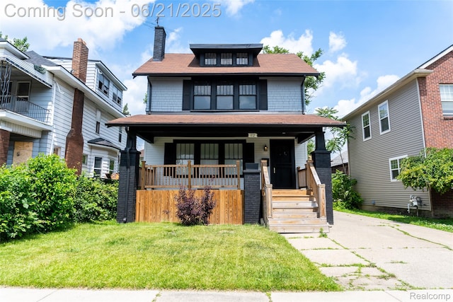 52 Midland St, Highland Park, MI 48203 - photo 1