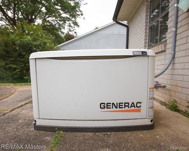 5820 Houghten Dr, Troy, MI 48098 - exterior view of a power unit
