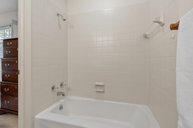 3977 Observation Ave, Kalamazoo, MI 49004 - full bath featuring shower / tub combination
