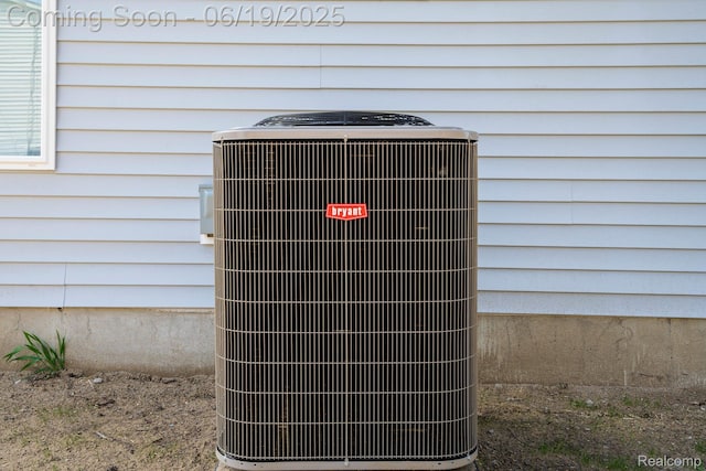 23013 Helen, Southfield, MI 48033 - exterior view of a cooling unit