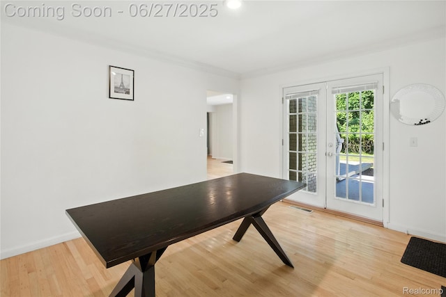5340 Van Ness Dr, Bloomfield Hills, MI 48302 - photo 18
