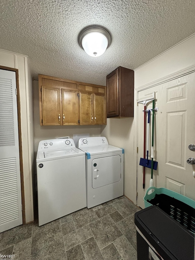18 Timber Ct, Flint, MI 48506 - photo 10