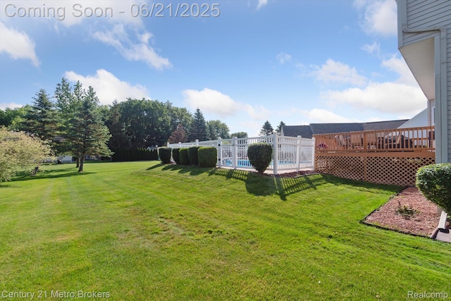 9145 Woodridge Dr, Davison, MI 48423 - view of yard with a wooden deck