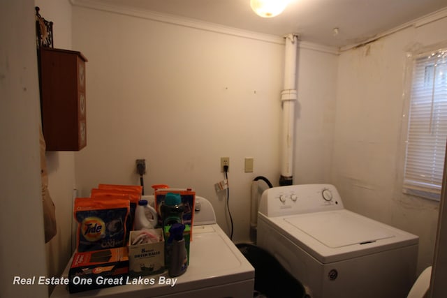 1521 Stanley St, Saginaw, MI 48602 - washroom with separate washer and dryer