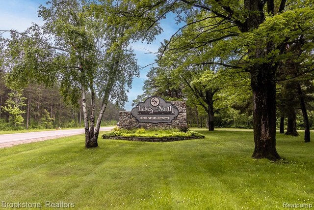 5776 Northover Cir, Elmira, MI 49730 - photo 53