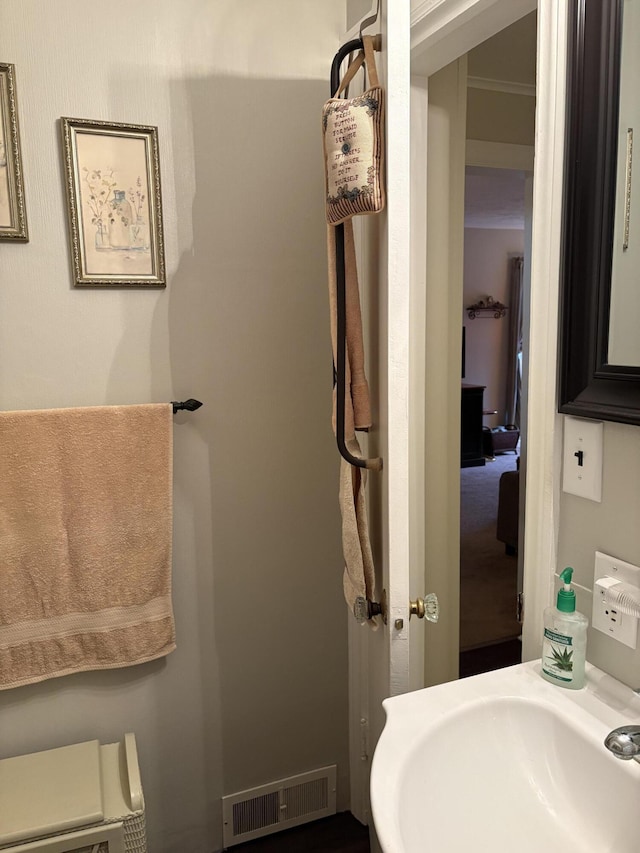 2065 Reggie Dr, Benton Harbor, MI 49022 - view of bathroom