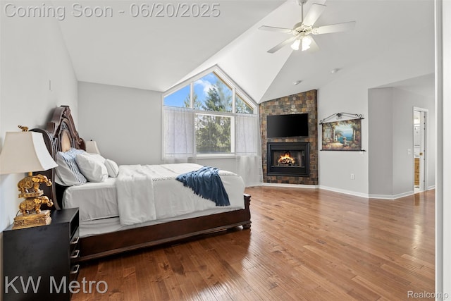5772 N Rochester Rd, Rochester, MI 48306 - photo 27