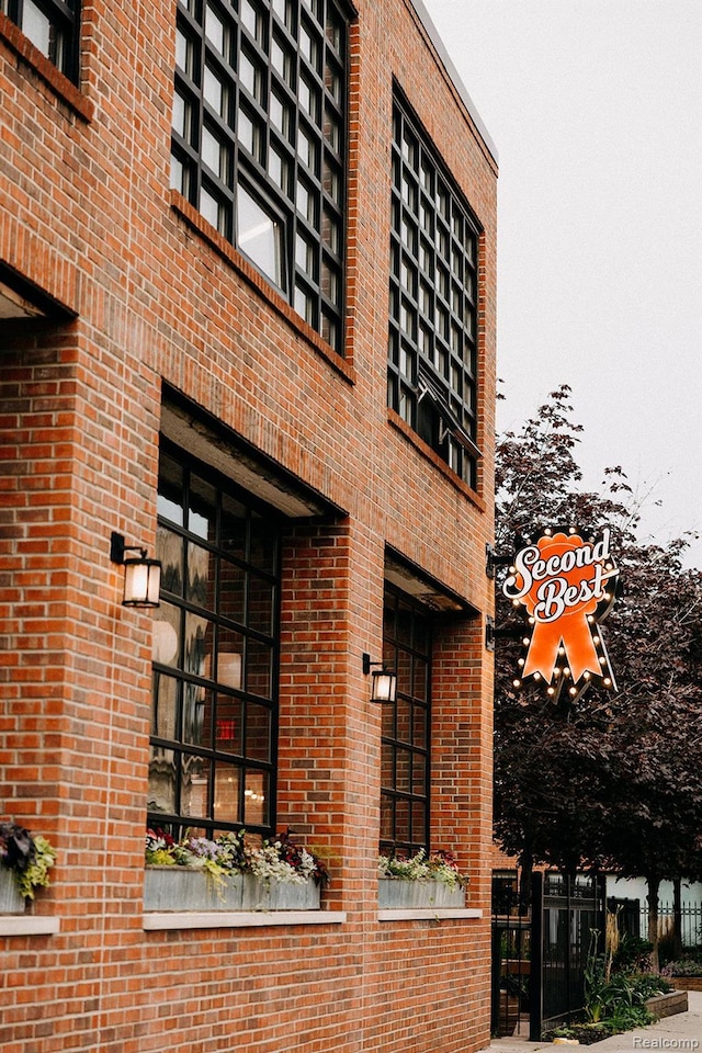 248 Alfred St, Detroit, MI 48201 - view of building exterior