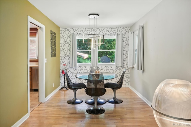 2329 Cumberland Rd, Lansing, MI 48906 - dining area with wood finished floors