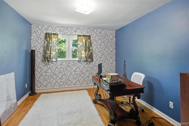 2329 Cumberland Rd, Lansing, MI 48906 - office area featuring wood finished floors and baseboards