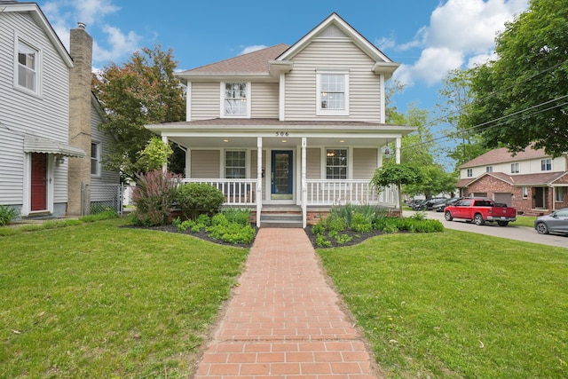 506 Renshaw St, Rochester, MI 48307 - photo 1