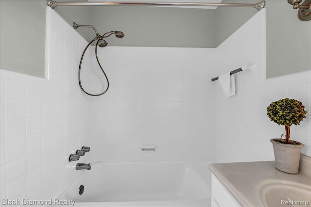 5500 Harvard Rd, Detroit, MI 48224 - full bath featuring shower / bathtub combination and vanity