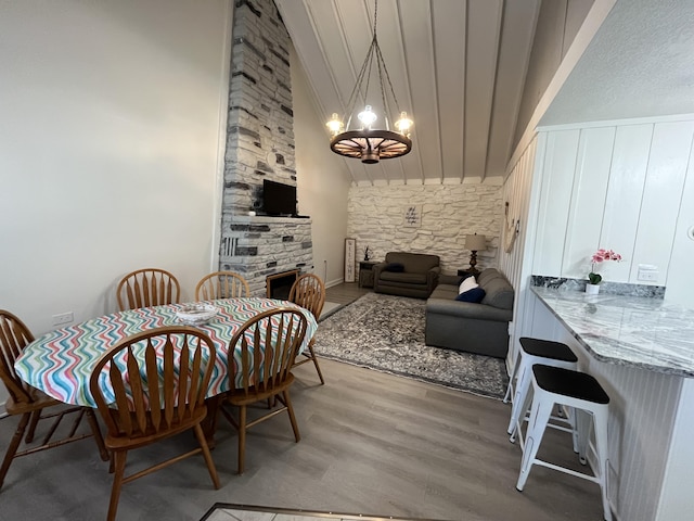 11554 Breyman Hwy, Tipton, MI 49287 - photo 3