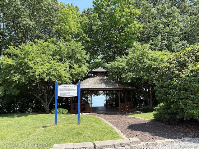 5089 Northfield Dr, Howell, MI 48843 - view of community featuring a gazebo and a yard