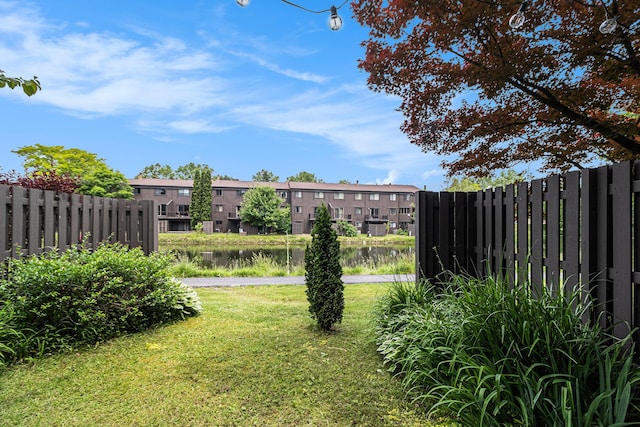 2519 Meade Ct, Ann Arbor, MI 48105 - view of yard featuring a water view