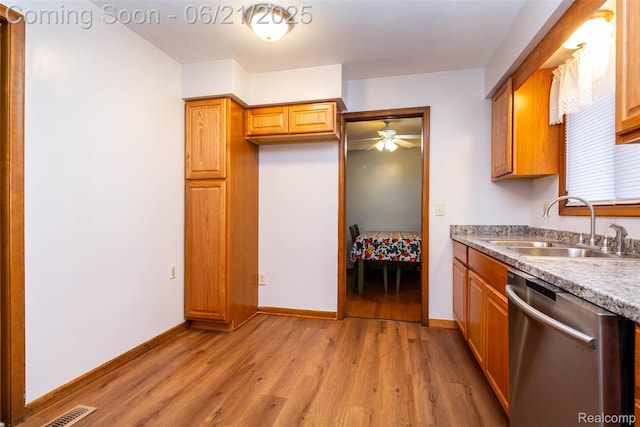 1307 Hanford Ave, Lincoln Park, MI 48146 - photo 13