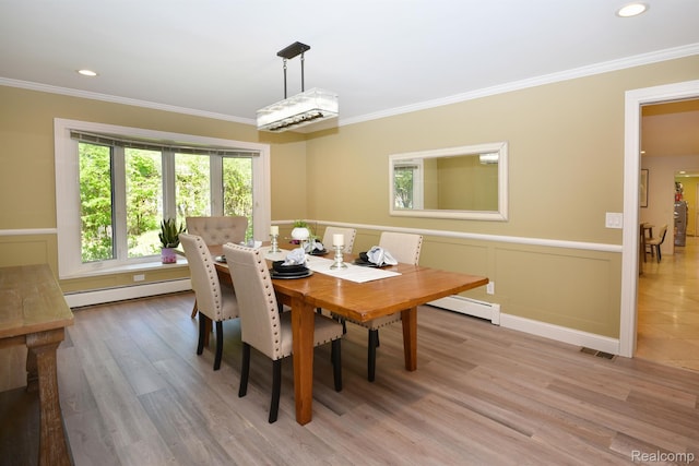 5100 Kings Gate Way, Bloomfield Hills, MI 48302 - dining space with a baseboard radiator, crown molding, wood finished floors, a wainscoted wall, and recessed lighting