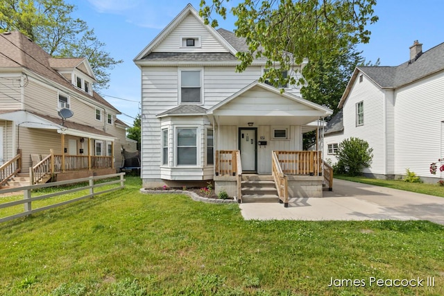 37 Rose St SW, Grand Rapids, MI 49507 - photo 1