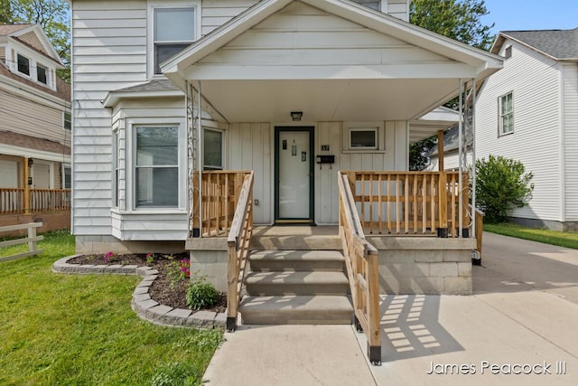 37 Rose St SW, Grand Rapids, MI 49507 - photo 2