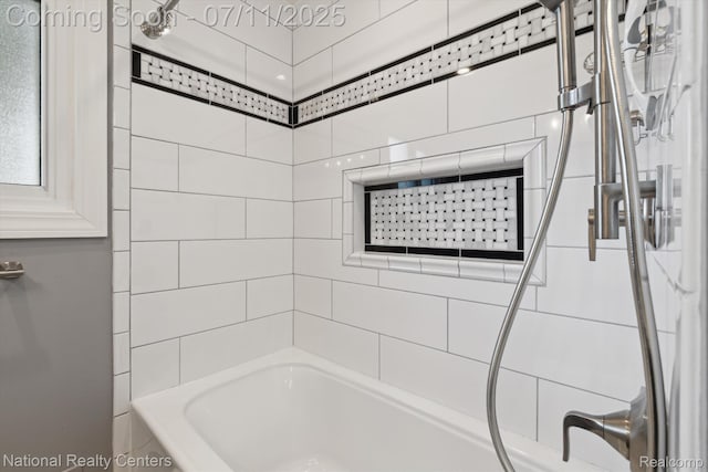 32203 Anita Dr, Westland, MI 48185 - full bathroom with shower / bath combination