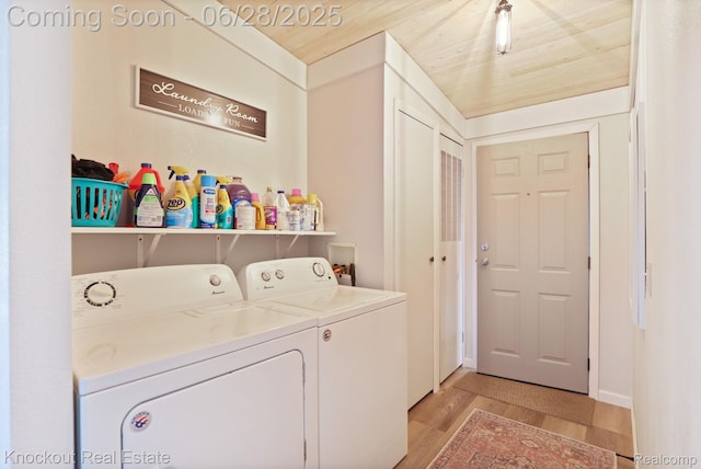 6275 Caine Rd, Vassar, MI 48768 - laundry room with separate washer and dryer, light wood finished floors, and wooden ceiling