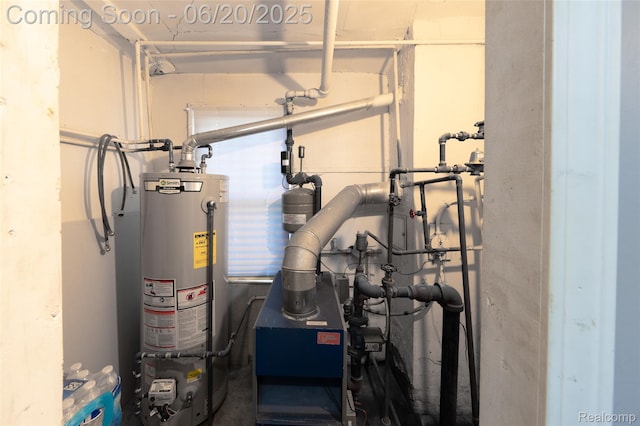 22410 Glen Ct, Saint Clair Shores, MI 48080 - utility room featuring gas water heater