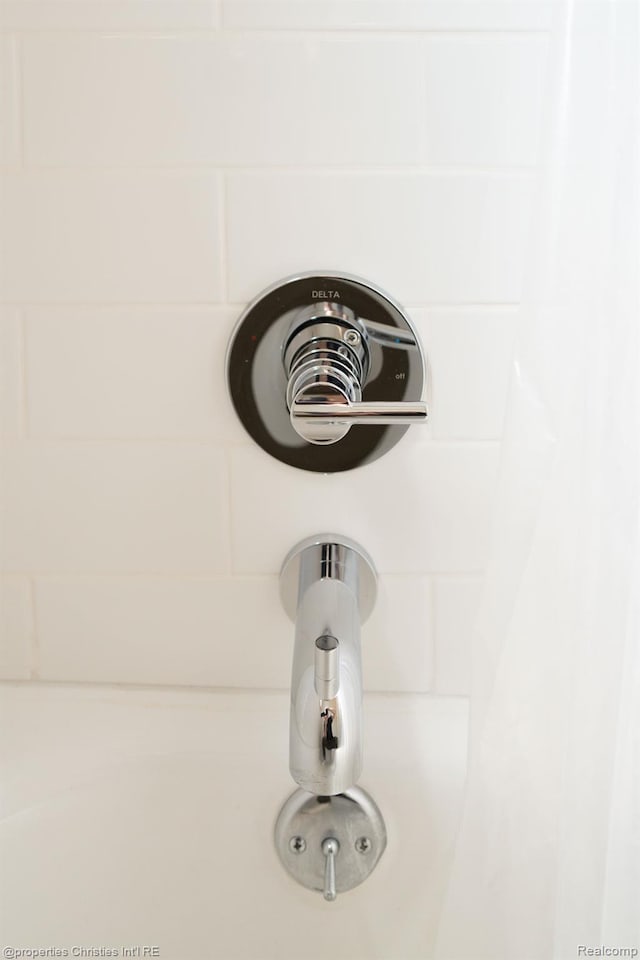 1715 E 14 Mile Rd, Birmingham, MI 48009 - detailed view