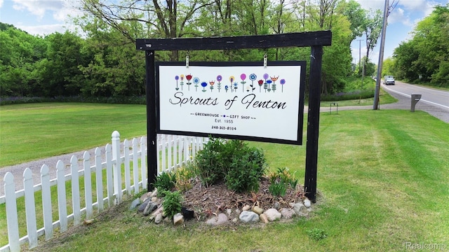 2398 Grange Hall Rd, Fenton, MI 48430