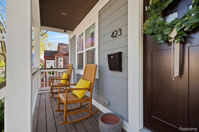 423 N Altadena Ave, Royal Oak, MI 48067 - view of porch